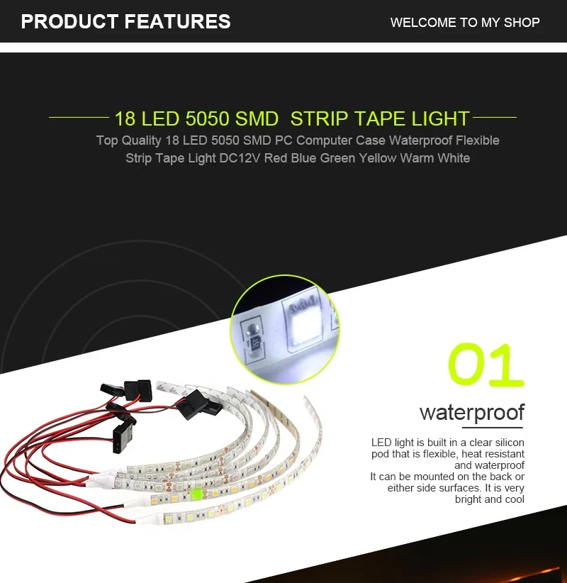 30 см 18 светодиодный светильник 5050 SMD PC чехол для компьютера водонепроницаемый гибкий ленточный светильник DC12V красный синий зеленый желтый теплый белый