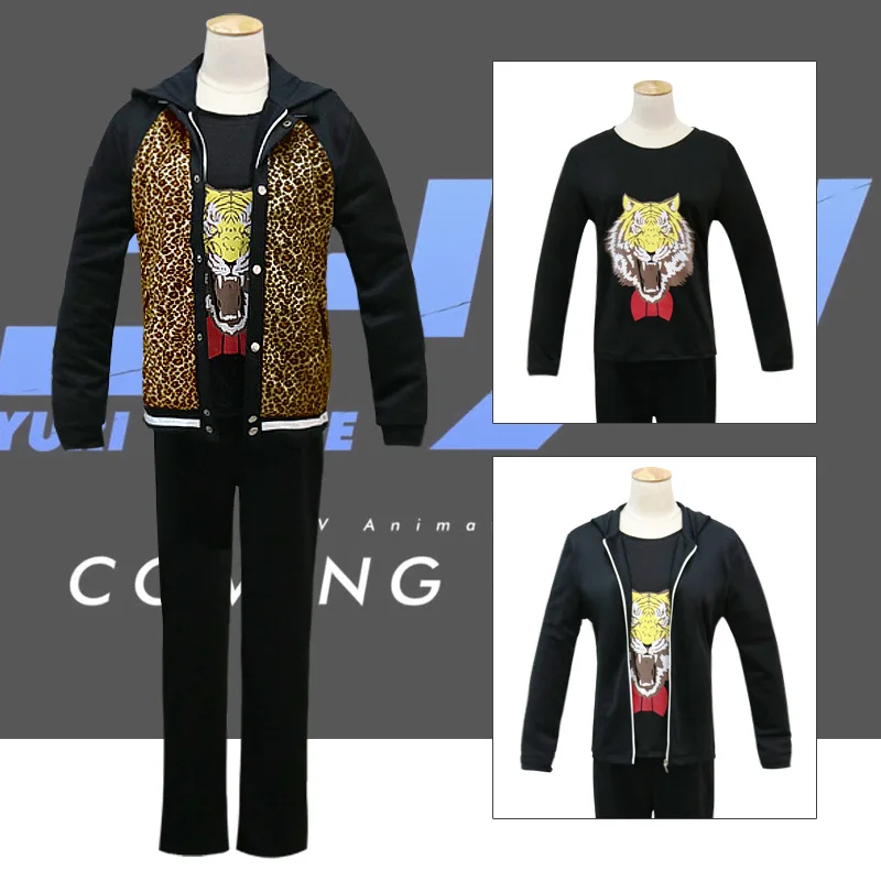 Юрий! На льду плисецкий Юрий Для мужчин Карнавальный Костюм спортивный школьная