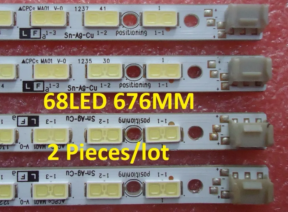 Светодиодная лента LE60A5000 screen JE600D3LB4N 2 шт./Лот фотовспышка 130312 N5 68 светодиодов 676