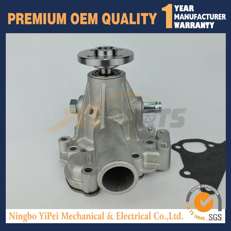 Водяной насос 3801345 3580574 для Volvo Penta MD2040 D2-55F D2-75 D2-75B D2-75C