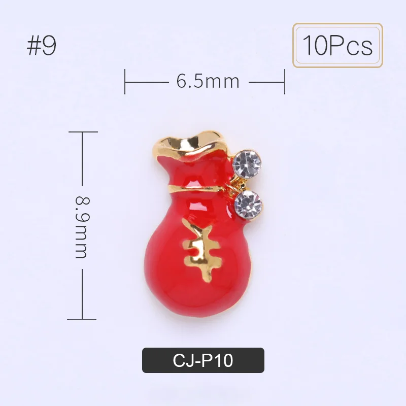 09 5/10/20 шт. смешанный дизайн ногтей Стразы Lucky Cat рыбы с плоским дном с комбинированным узором красочные украшения для ногтей, Чарующее ювелирное "сделай сам" - Цвет: 09