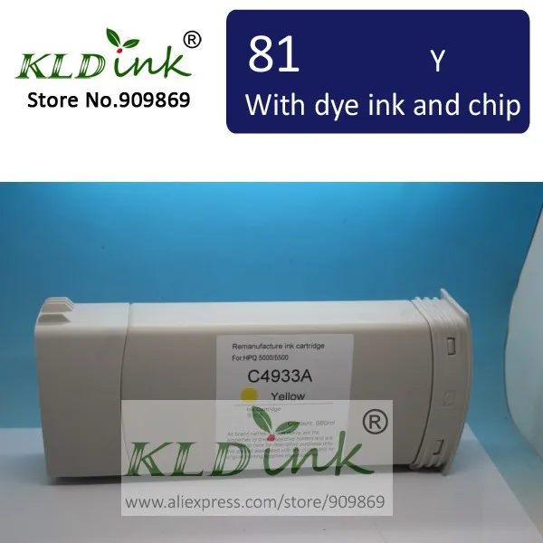 

[KLD Ink] Compatible HP81 C4933A YELLOW ink cartridge for Designjet 5000 5500 printer