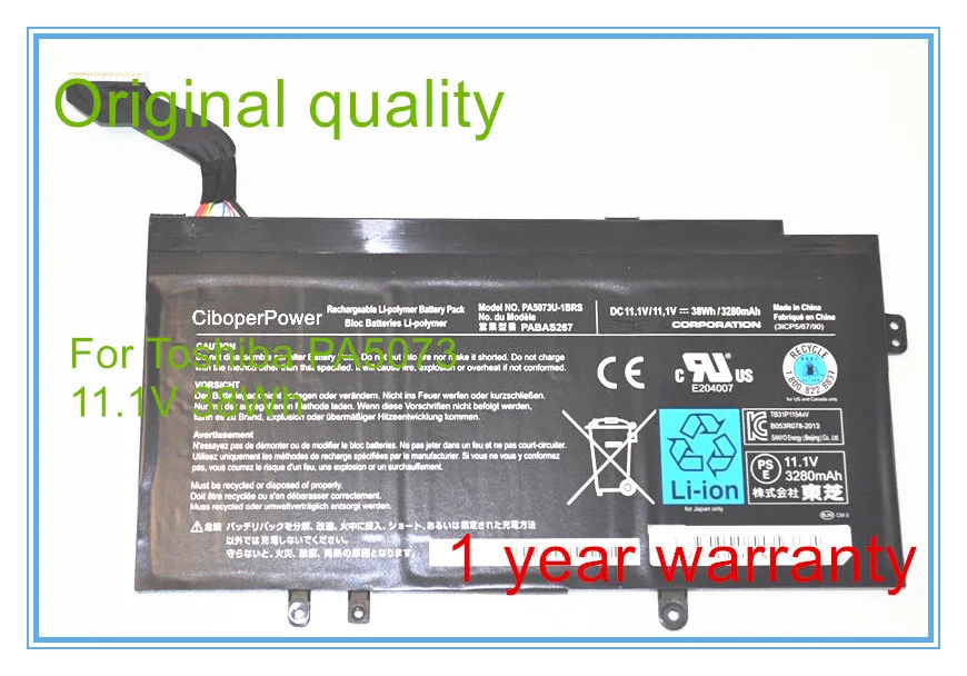 Оригинальный аккумулятор 11 1 В 38Wh 3280 мАч для U925T U920T PABAS267 Series PA5073U-1BRS PA5073U |
