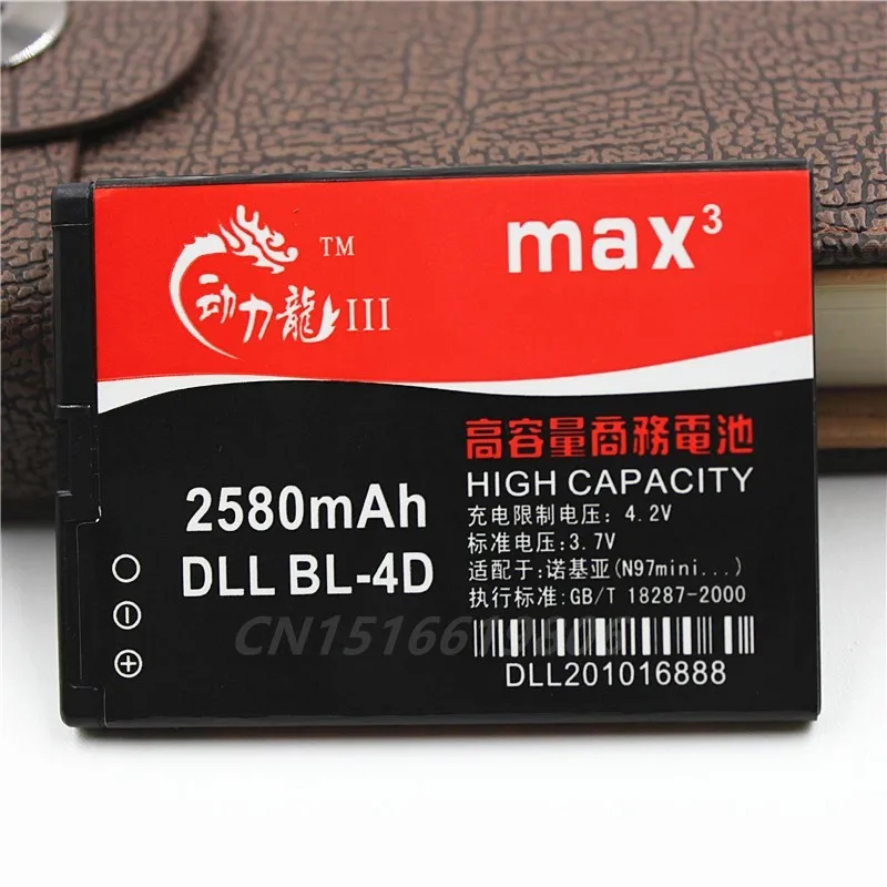 Литий ионный аккумулятор для Nokia N97 Mini N8 BL 4D E5 00 E7 T7 2580 T N5 702 2 шт.|battery for|battery for nokiabl 4d |