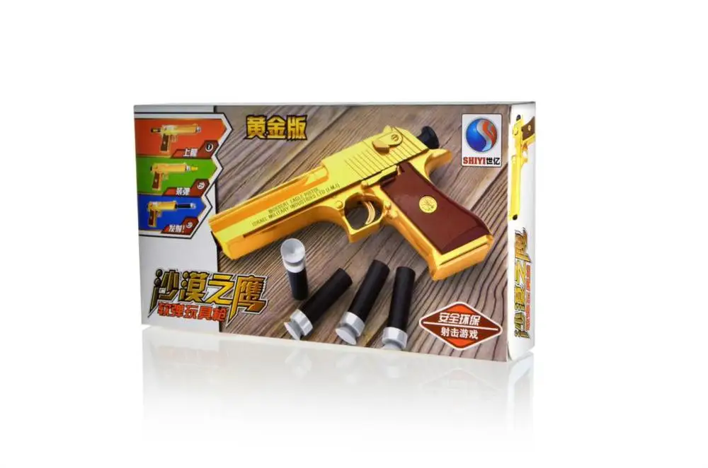 2017 Air Gun Desert игрушка &quotОрел&quot gun совместимый с мягкими и кристаллическими пулями