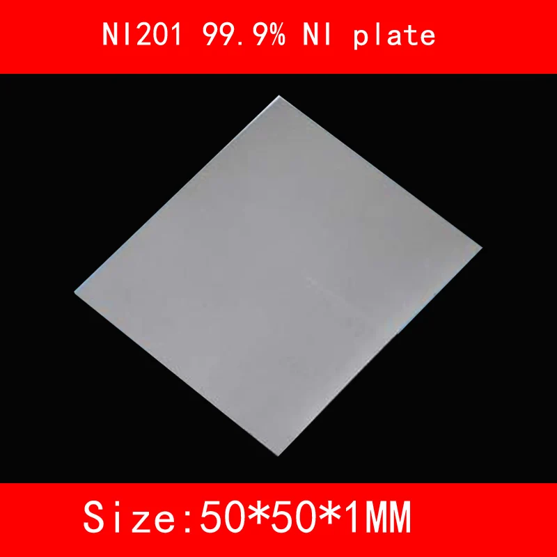 NI200 99.5% NI plate NI201 99.9% 50*50*1 мм 2 3 толстый гальванический/никелевый анод высокой