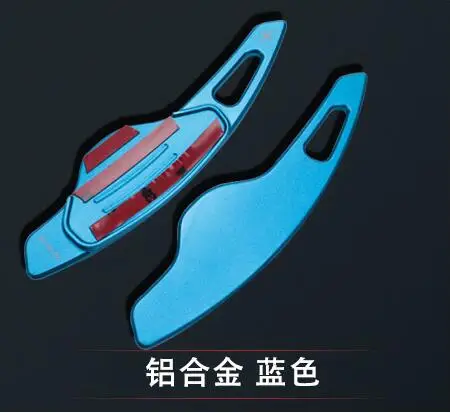 blue Алюминиевый сдвиг рулевого колеса Paddle Shifter расширение для Jaguar XF/XFL XE/XEL XJ F-PACE E-PACE Авто Стайлинг - Цвет: blue