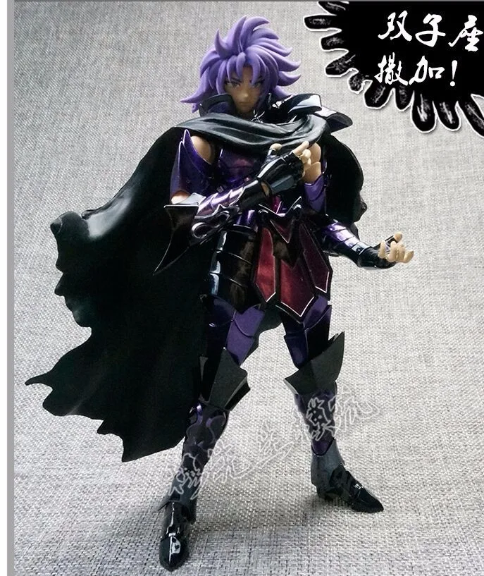 Saint Seiya mantello nero Accessori фантастический костюм EX