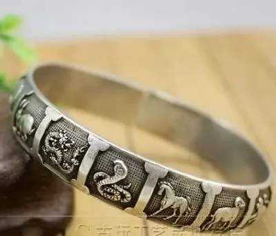 

Chinese Antique carved Miao silver bracelet Zodiac Fashion Jewelry