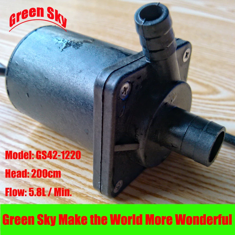 

5.8L/Min 200cm Head 12V DC 5.4W Submersible fountain aquarium circulation pump fountains