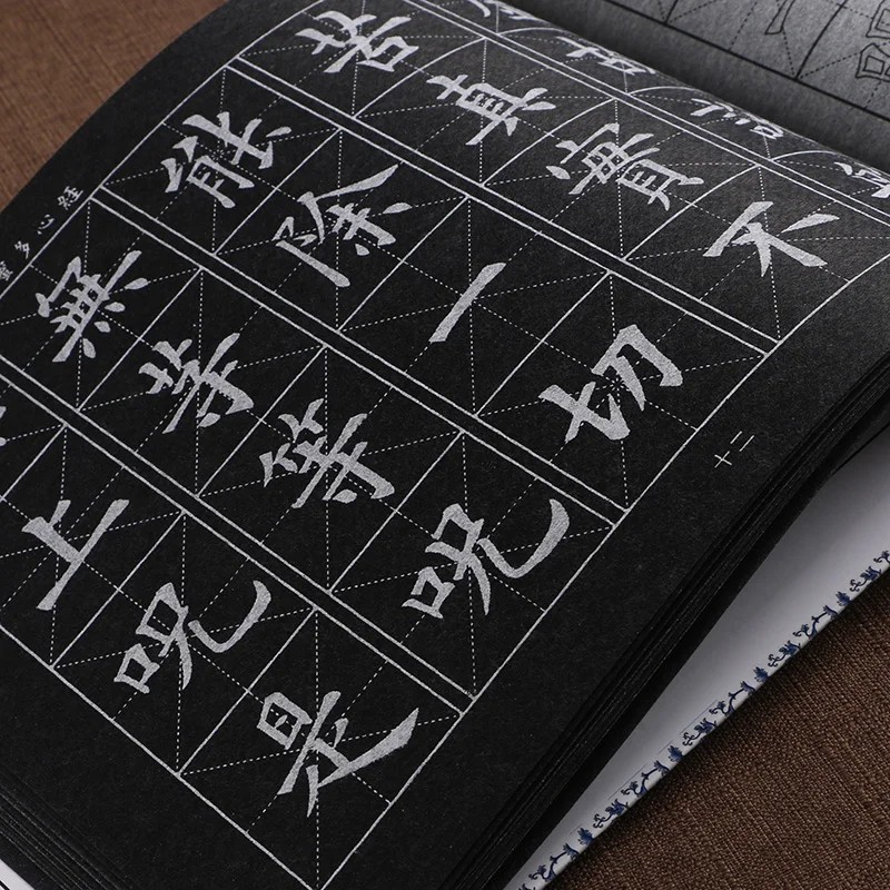 Тетрадь с сутрой сердца kaishu тетрадь китайской кистью для каллиграфии повторного