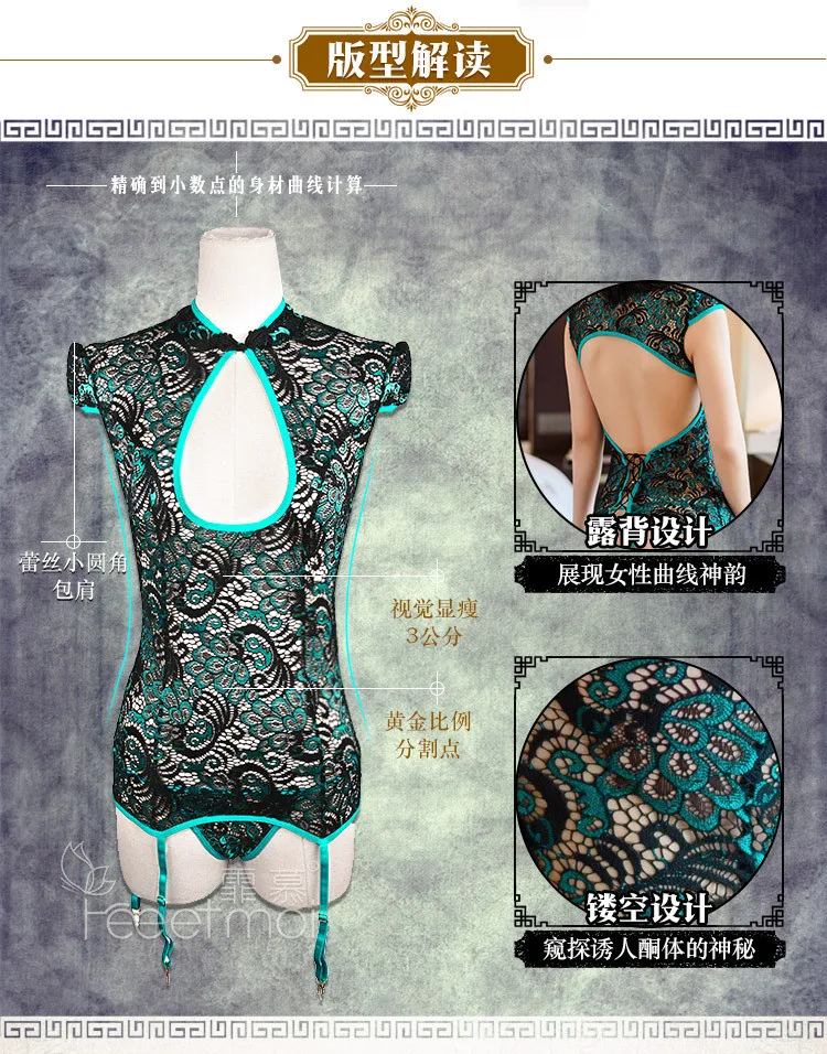 Идеальный женский наряд сексуальные кружевные ночные рубашки с вышивкой павлина