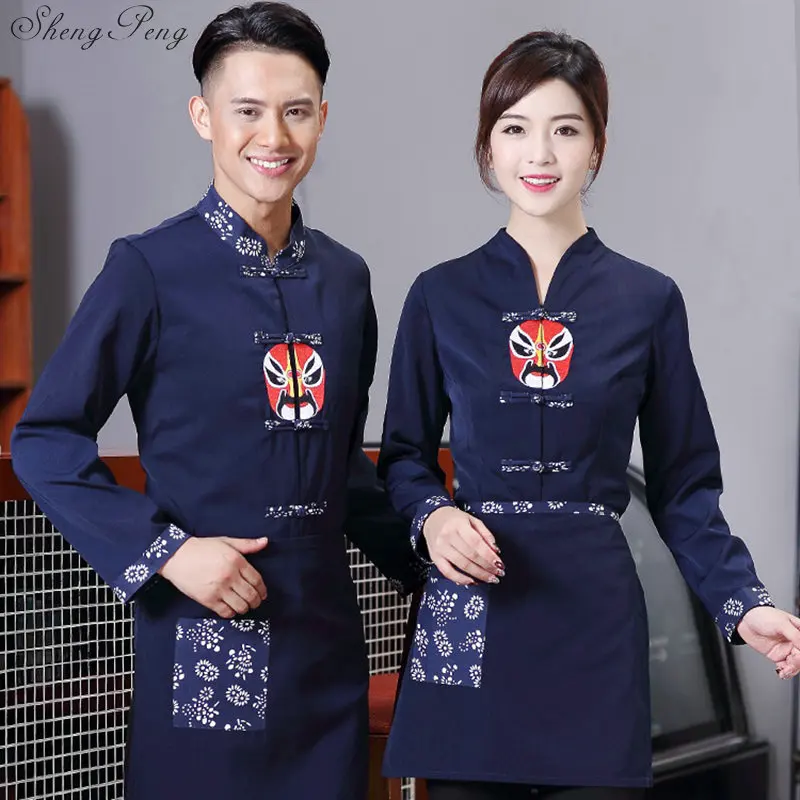 Китайский одежд гостиницы для официанта отель очиститель Форма Мода ресторане официант униформа официанта униформа официантки Q421 от AliExpress RU&CIS NEW