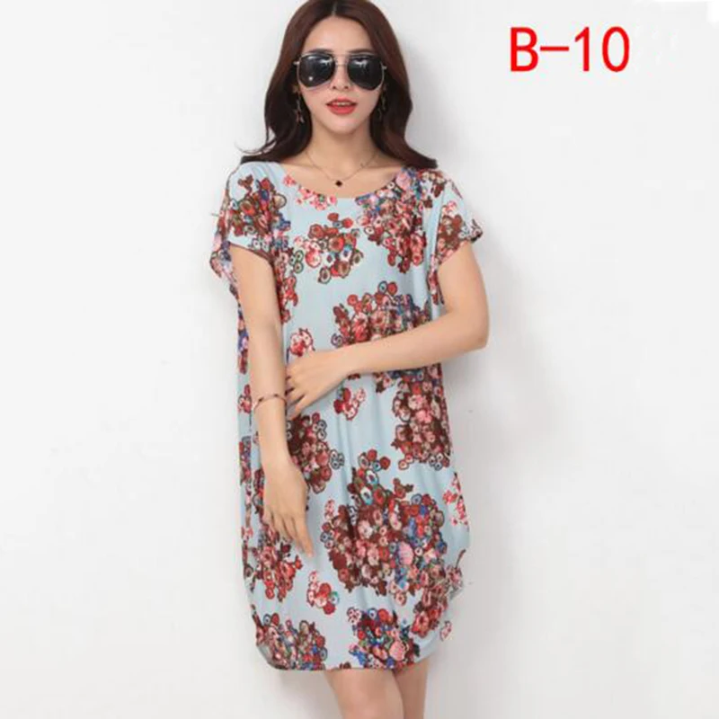 Новое поступление мягкие элегантные женские Платья с цветочным принтом Пляжное
