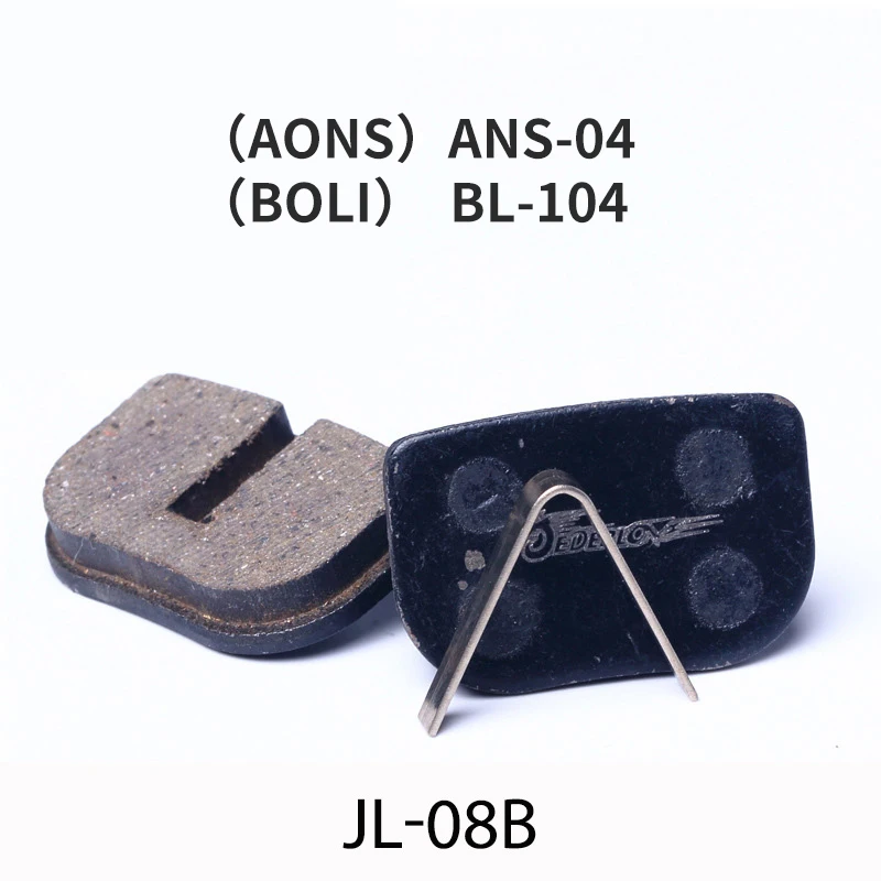 JL-08B JEDERLO 4 пара/8 шт. смолы Велосипедный спорт диск Тормозной суппорт колодки общие стиль детали тормоза для SHIMANO зум формула гидравлический Тормоз MTB - Цвет: JL-08B