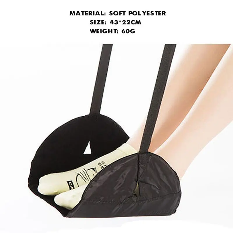 Портативный гамак для ног подставка путешествий самолета офиса и дома