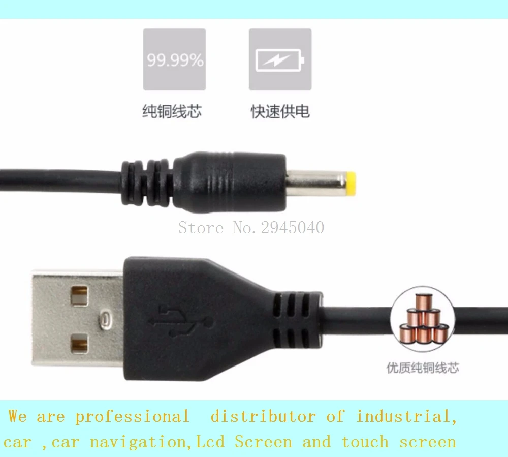 Бесплатная доставка материнская плата Raspberry pie выделенный шнур питания USB круглый