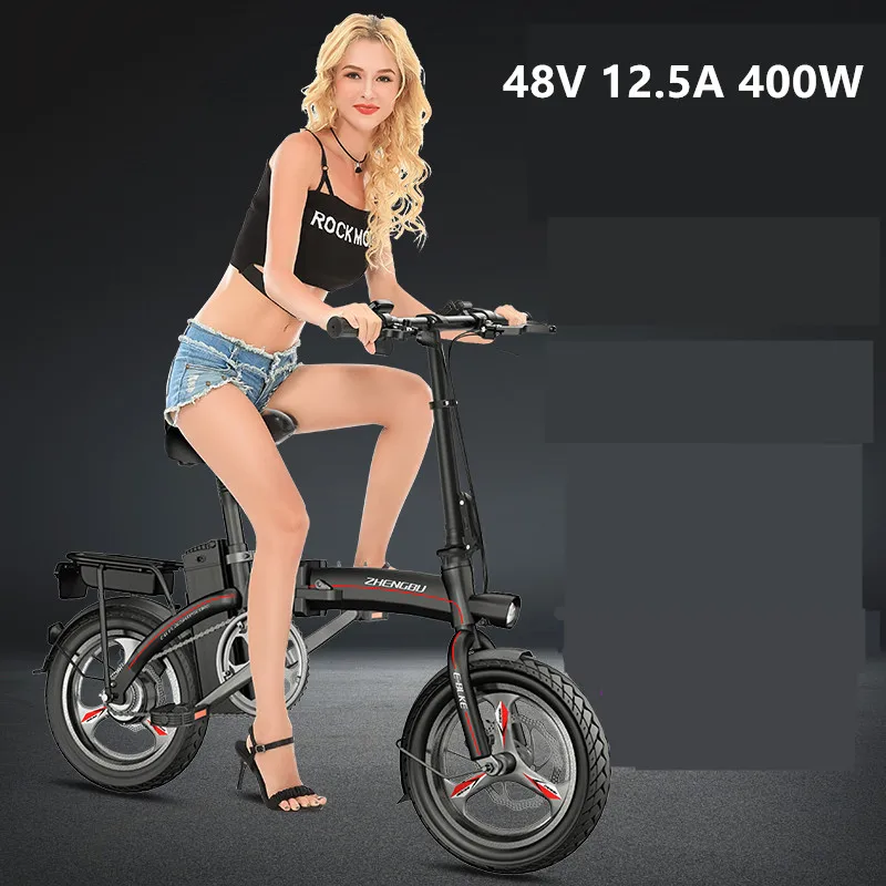 Black 12.5A 14 дюймовый Электрический скутер с двумя колесами, электрический велосипед 48V 400W Портативный складной электрический скутер велосипед, способный преодолевать Броды для взрослых Для женщин - Цвет: Black 12.5A