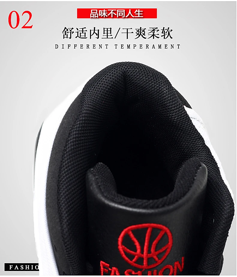 Ultra Boost, Ретро стиль, Bakset Homme,, Хит, брендовая мужская Баскетбольная обувь, кроссовки, мужская спортивная обувь, крутая Мужская Обувь Jordan, кроссовки