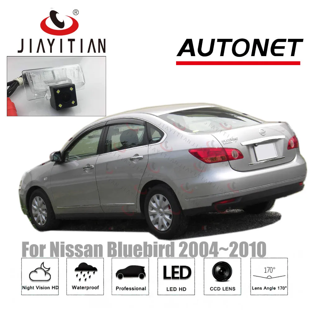 Задняя камера JIAYITIAN для Nissan Bluebird 2004 2005 2006 2007 2008 2009 2010 CCD/камера ночного