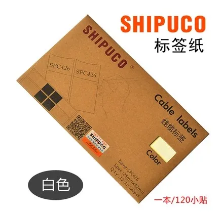 Наклейки на сетевой кабель наклейка для маркировки кабелей водонепроницаемые