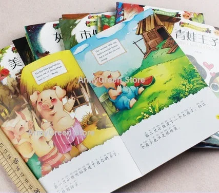 Книга с китайским и английским языком классические сказочные сказки книга Хань