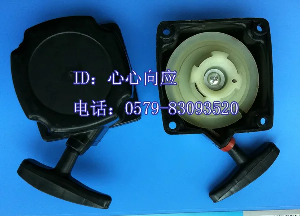 

garden tools parts brush cutter spare parts starter