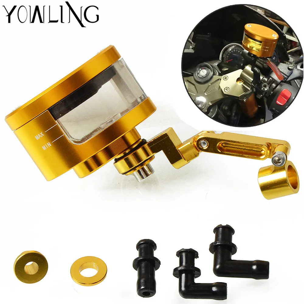 

YOWLING CNC Fluid Reservoir Brake Clutch Master Cylinder Adaptable Mount Clamp Oil Cup Bracket 7 colors Motorcycle Accessories