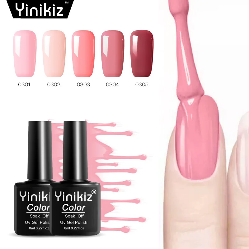 Yinikiz серия Nude лак для ногтей 8 мл фиолетовый красный отмачиваемый УФ Гель клей