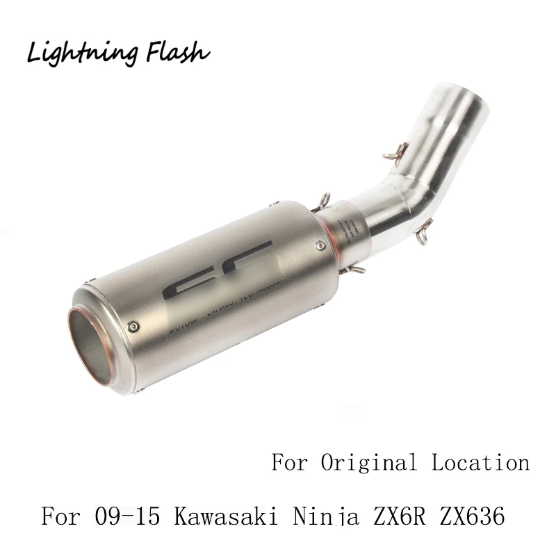 Для 2009 2010 2011 2012 2013- Kawasaki Ninja ZX6R ZX636 мотоциклетные выхлопные трубы средней длины из нержавеющей стали