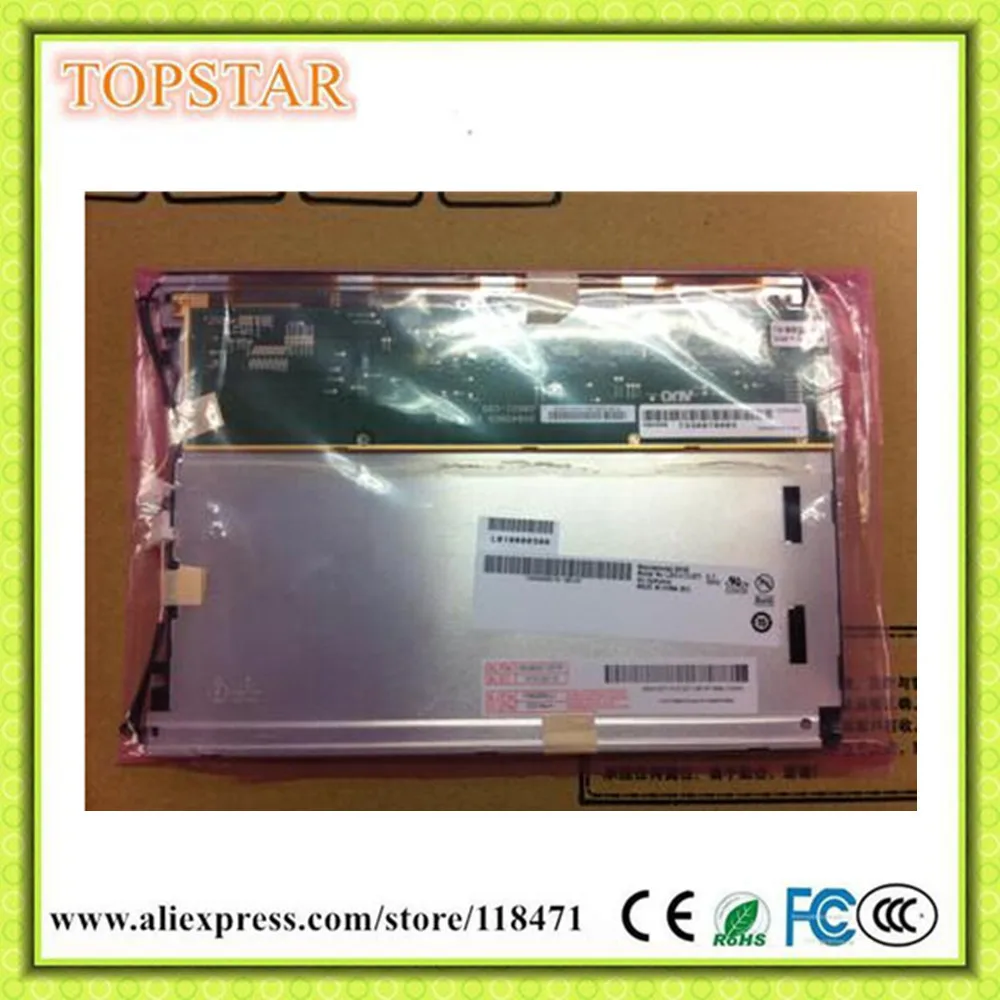 ЖК дисплей 8 4 дюйма AUO G084SN05 V.7 V7 12 месяцев гарантии|lcd display|lcd screenauo lcd panel |