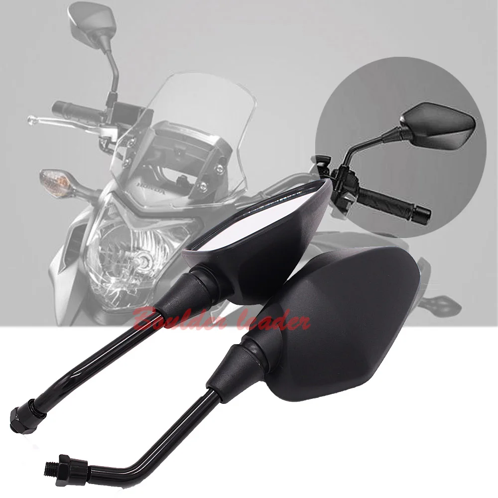 Черные боковые зеркала для мотокросса мотоциклетные заднего вида suzuki yamaha honda NC700