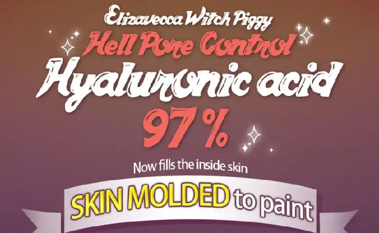 Корея косметический Elizavecca ведьма Копилка Hell Pore Управление 97% Гиалуроновая кислота уход за кожей лица Уход за кожей с сывороткой крем для лица против морщин и эссенция для лица