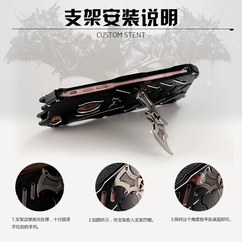 Алюминиевый армированный чехол для Meizu MX6 защитный телефона &quotЖелезный