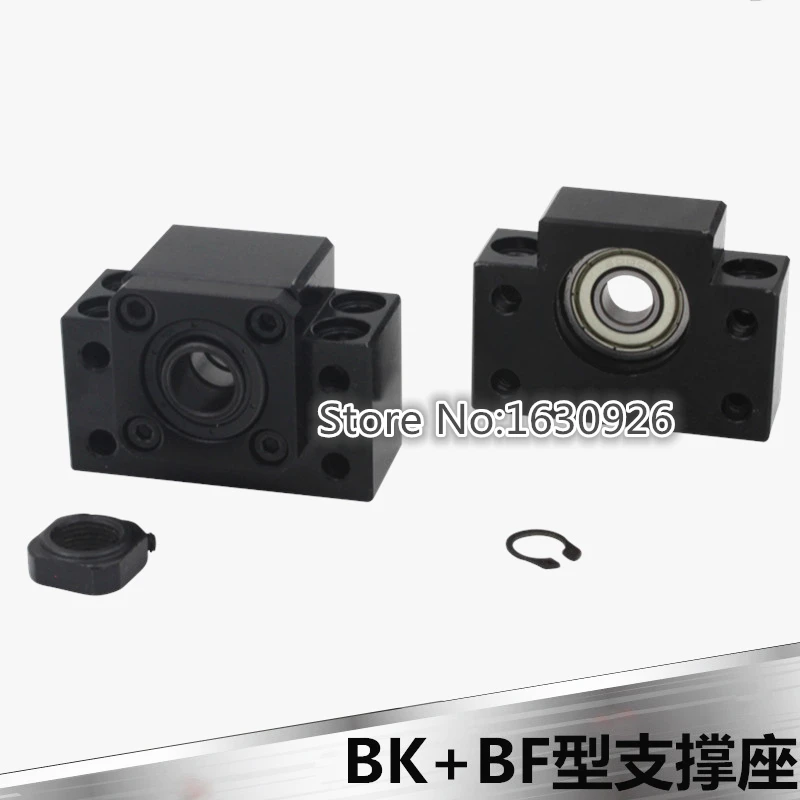 

Концевая опора шарикового винта s1pcs BK20 + 1 шт BF20 2505 2510 концевая опора шарикового винта CNC части для SFU2505 SFU2510
