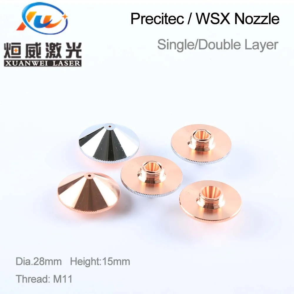 Precitec WSX Лазерная насадка Однослойная/двухслойная Dia.28mm H15 M11 Калибр 0 8 5 мм