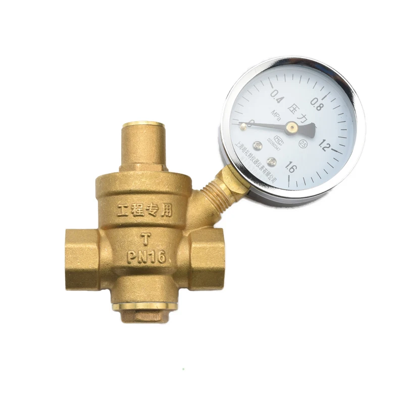 Регулируемый латунный редукторный клапан Mayitr с манометром|reducing valve|regulator valvepressure