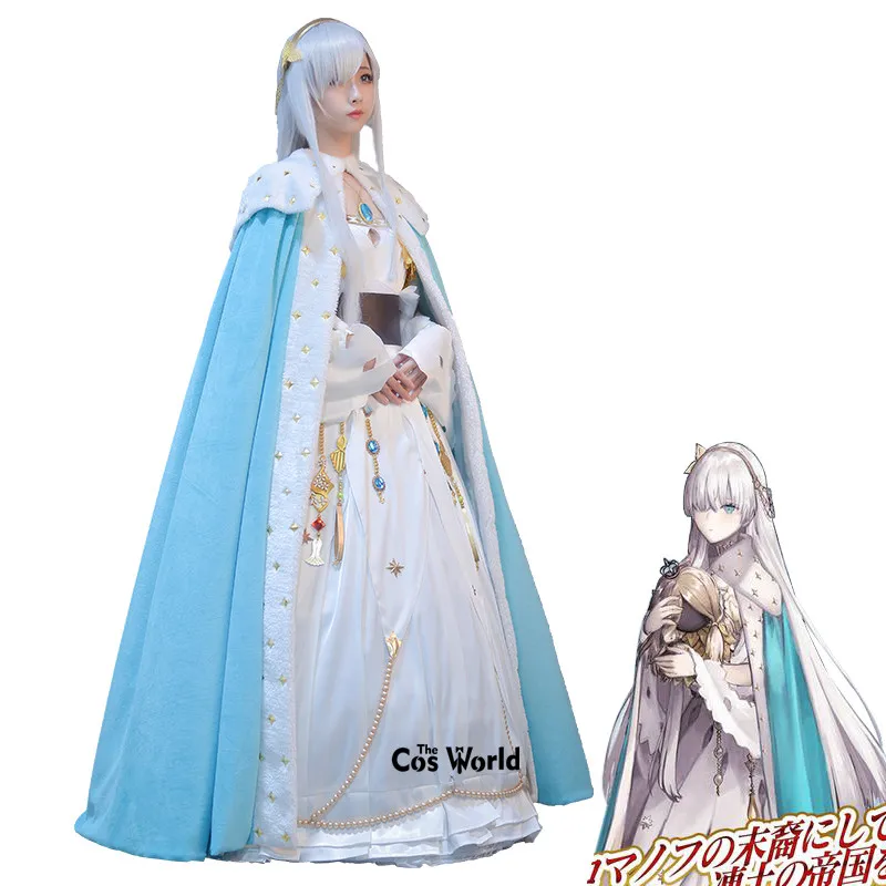 

FGO Fate Grand Order Archduchess Anastasia Outfit Anime Games Cosplay Costumes