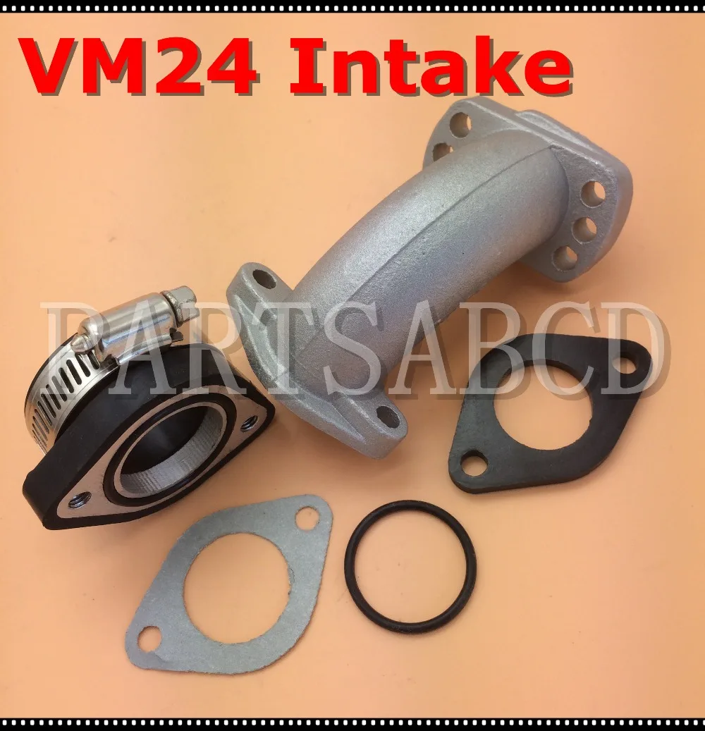 Фланцевый соединитель для впускной трубы питбайков VM24 резиновый переходник