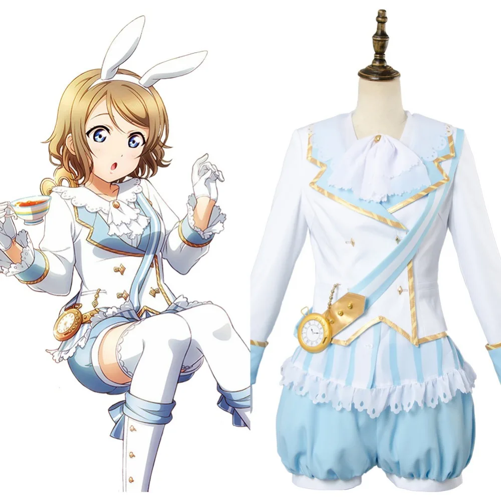 Люблю жить Косплэй Aqours вы Watanabe костюм чудес Алиса полный Наборы для ухода за кожей Форма Косплэй Хэллоуин Карнавальный Костюм