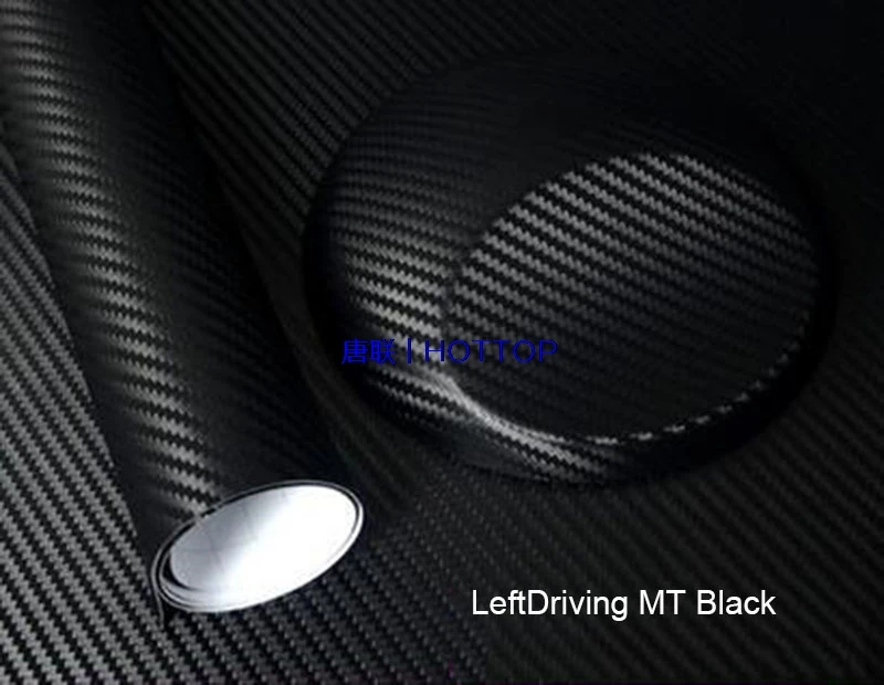 LeftDriving MT Black Приспособления для стилизации автомобиля панель наклейка из углеродного волокна для Mazda Axela Крышка панели передач для автомобиля Mazda Axela аксессуары - Название цвета: LeftDriving MT Black