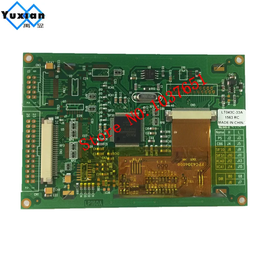 8 битный mcu интерфейс промышленный цветной ЖК дисплей TFT 4 3 дюйма 480RGB * 272 с