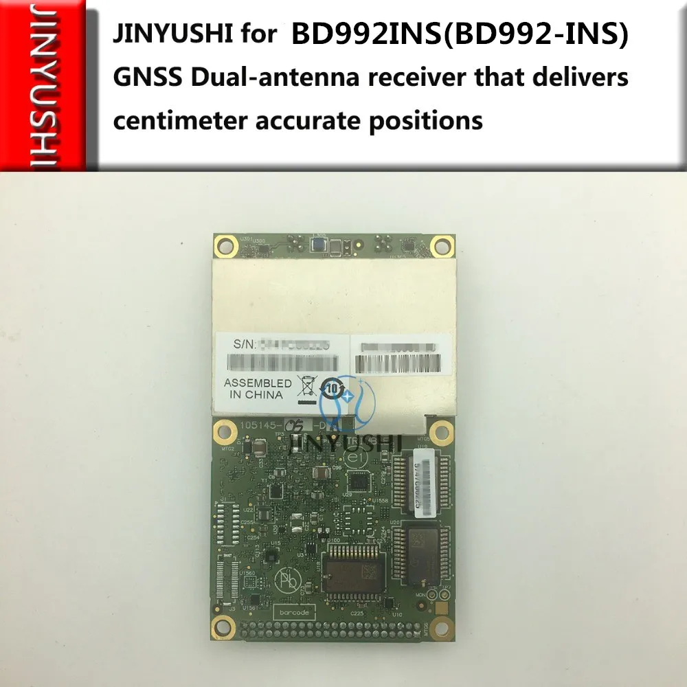 Приемник с двойной антенной JINYUSHI для BD992INS поддержкой GNSS RTK обеспечивает точное