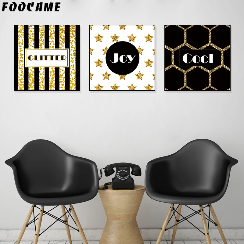 Фон с золотыми буквами минимализм абстрактные плакаты и печать художественная