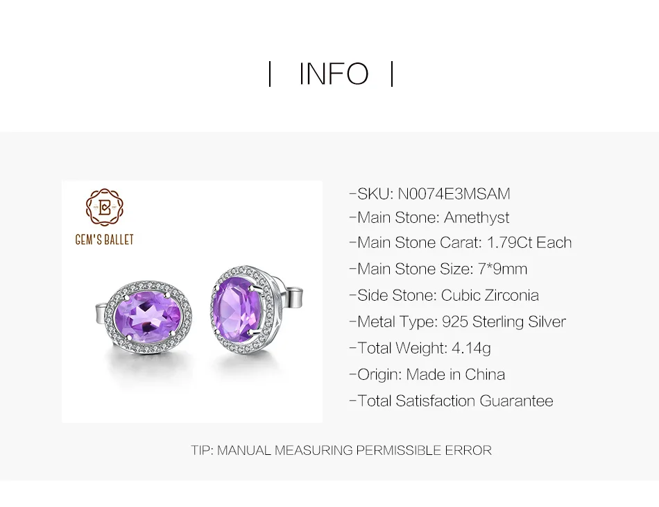 GEM'S BALLET 3.58Ct Овальный натуральный аметист, серьги с камнем по месяцу рождения, классические 925 пробы серебряные серьги-гвоздики для женщин, хорошее ювелирное изделие