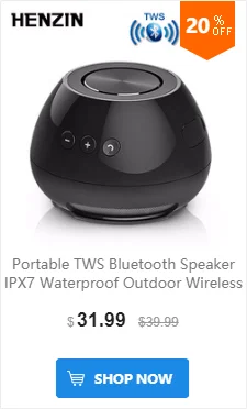 HENZIN 20 Вт портативный Bluetooth динамик беспроводная резонирующая коробка HIFI стерео Колонка Бас Сабвуфер громкой громкий динамик s для iPhone