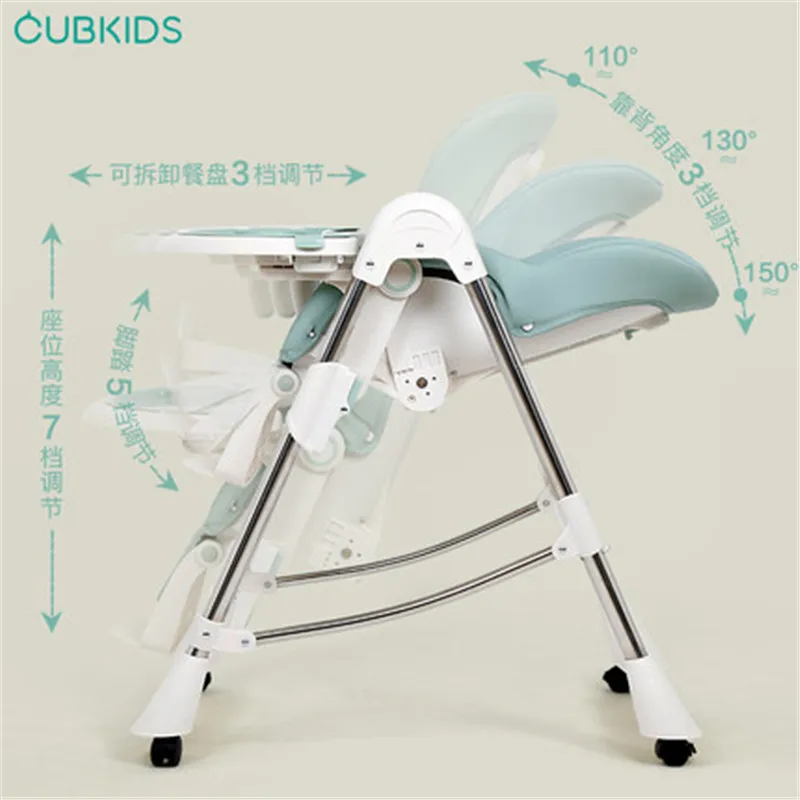 Детское обеденное кресло многофункциональное детское откидное складное