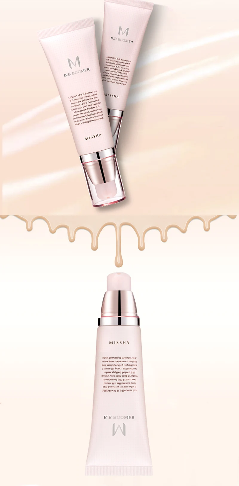 MISSHA М BB, Foundation Primer 40 мл Perfect Cover BB Крем-корректор питательный Корея косметики, прежде чем BB крем