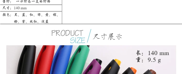 Ассорти 10 цветов Schneider Topliner Fineliner 967 0,4 мм упаковка из 10