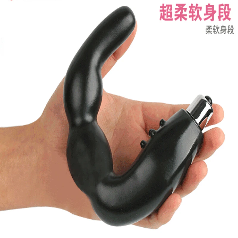 Массажер простаты Анальная пробка вибратор для точки g игрушки геев интимные
